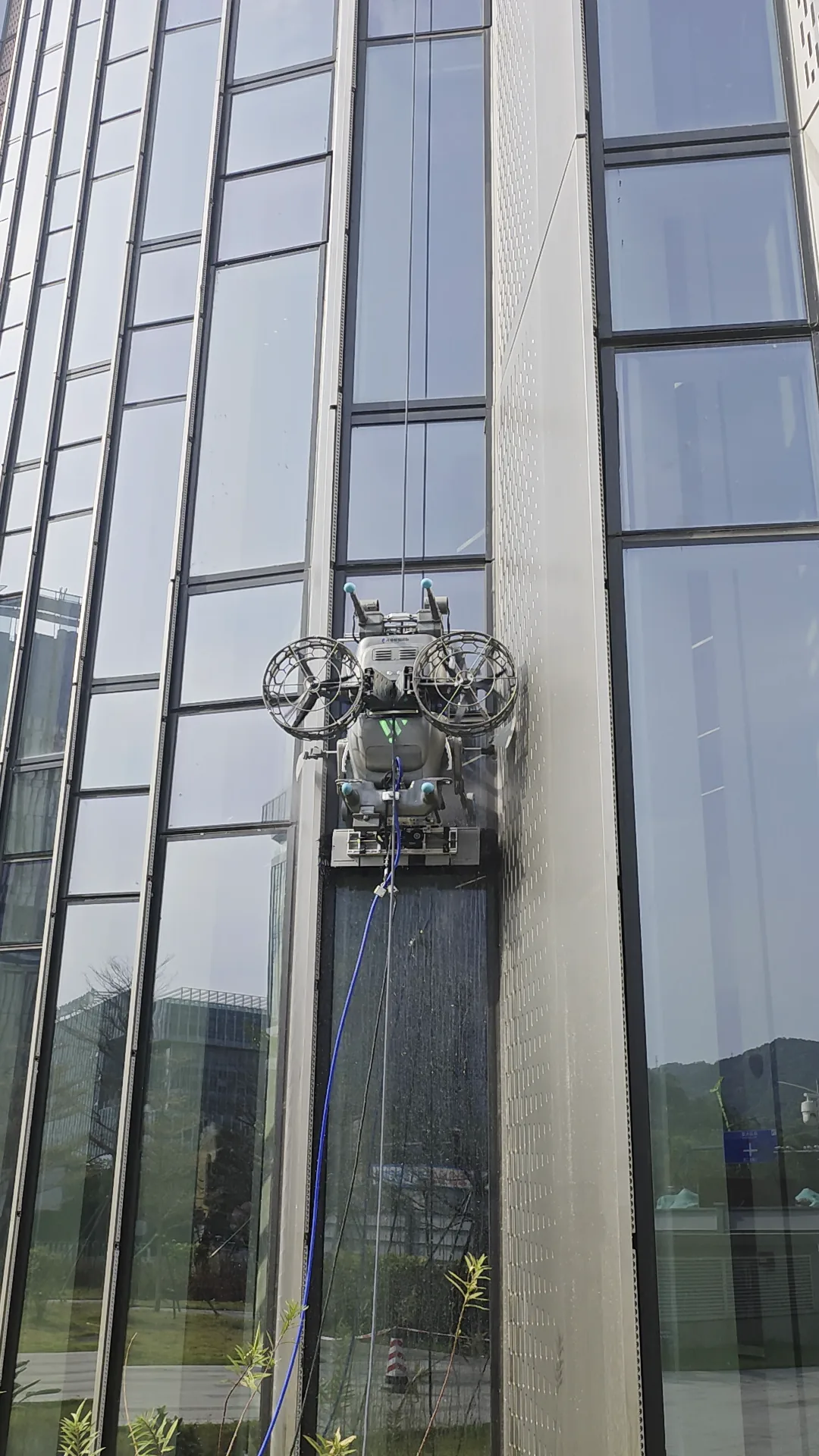 Guangzhou Metro Design & Research Institute Building