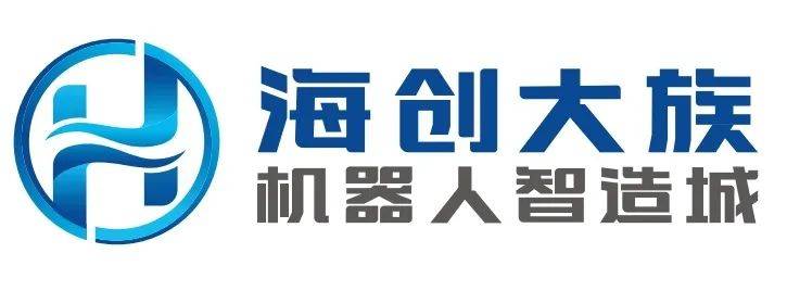 海创大族